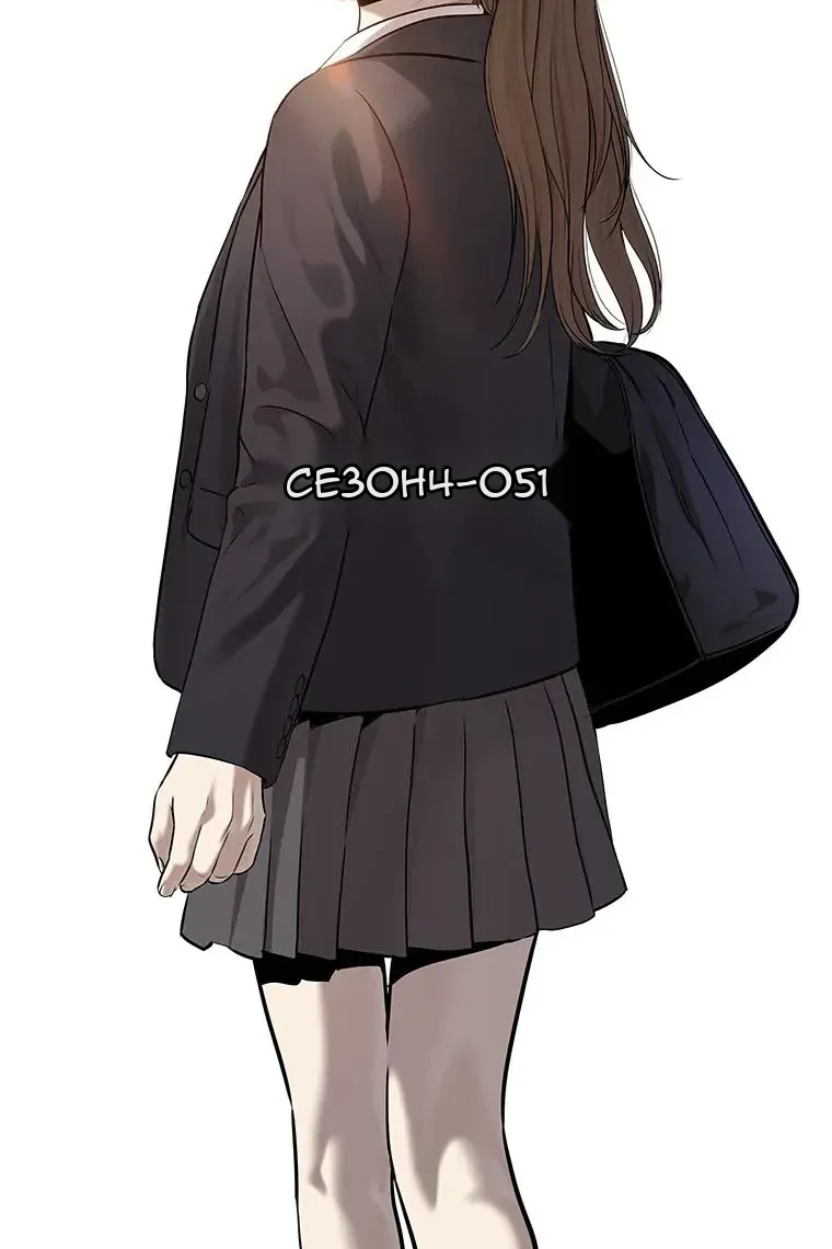 Сторінка 7
