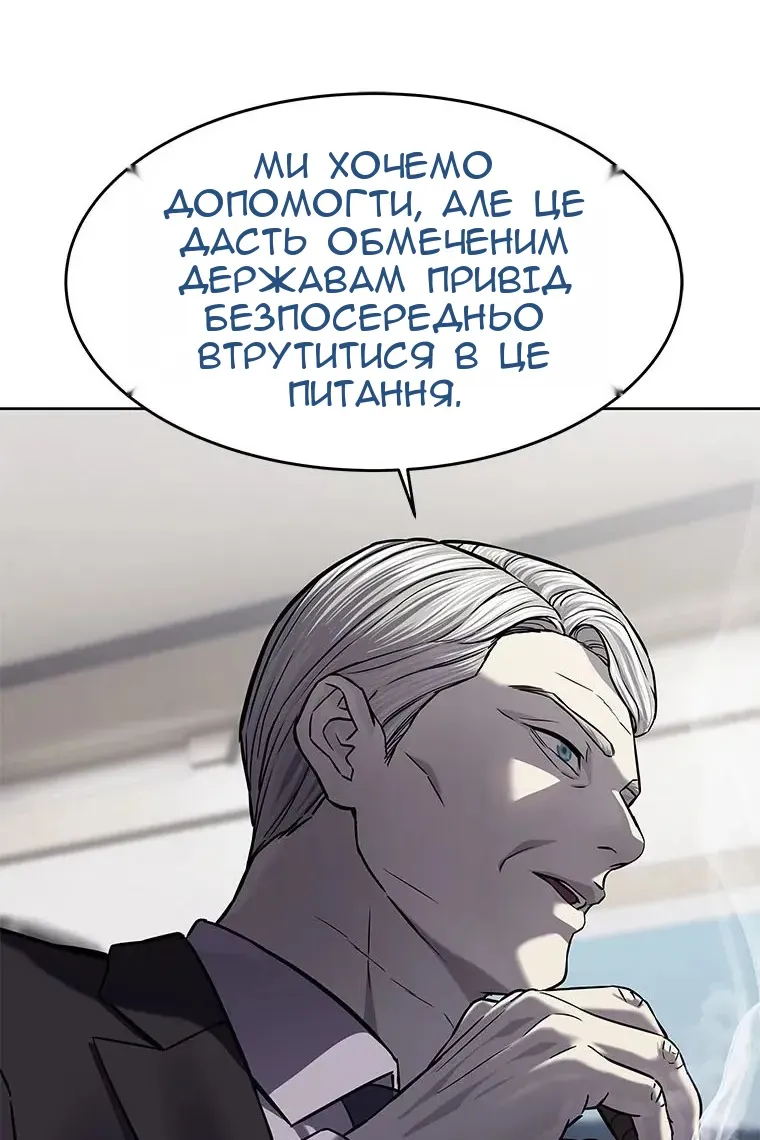 Сторінка 40