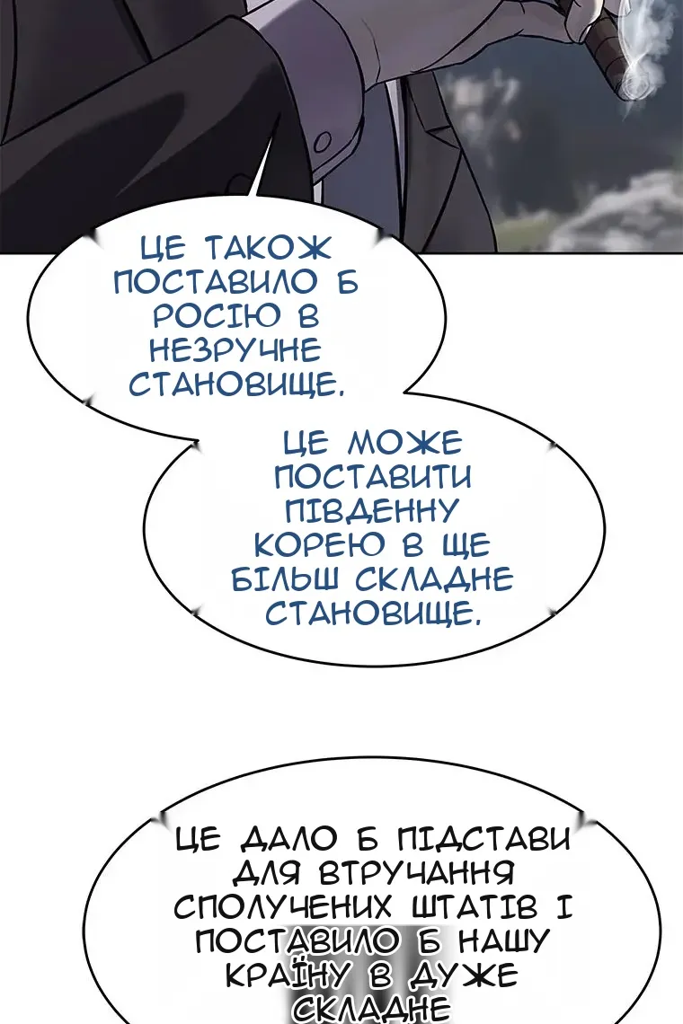 Сторінка 41