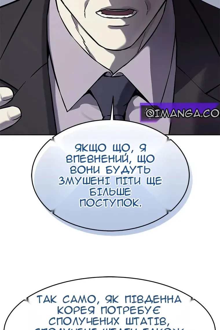 Сторінка 60