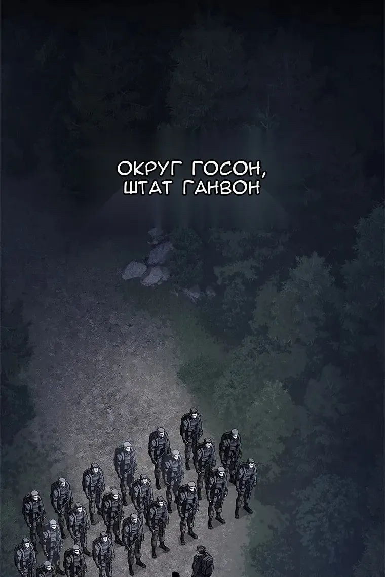 Сторінка 30