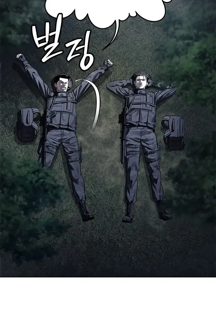 Сторінка 72