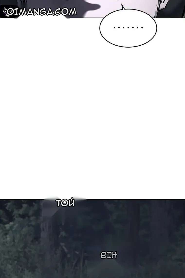 Сторінка 75