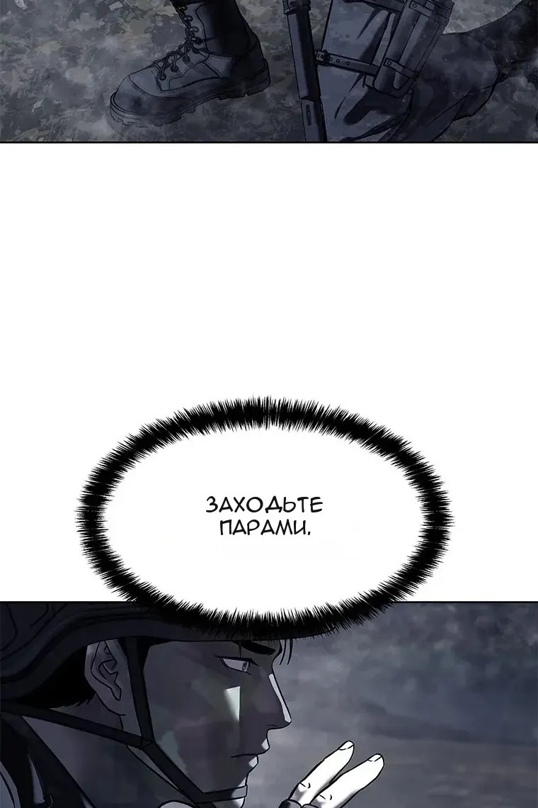 Сторінка 15