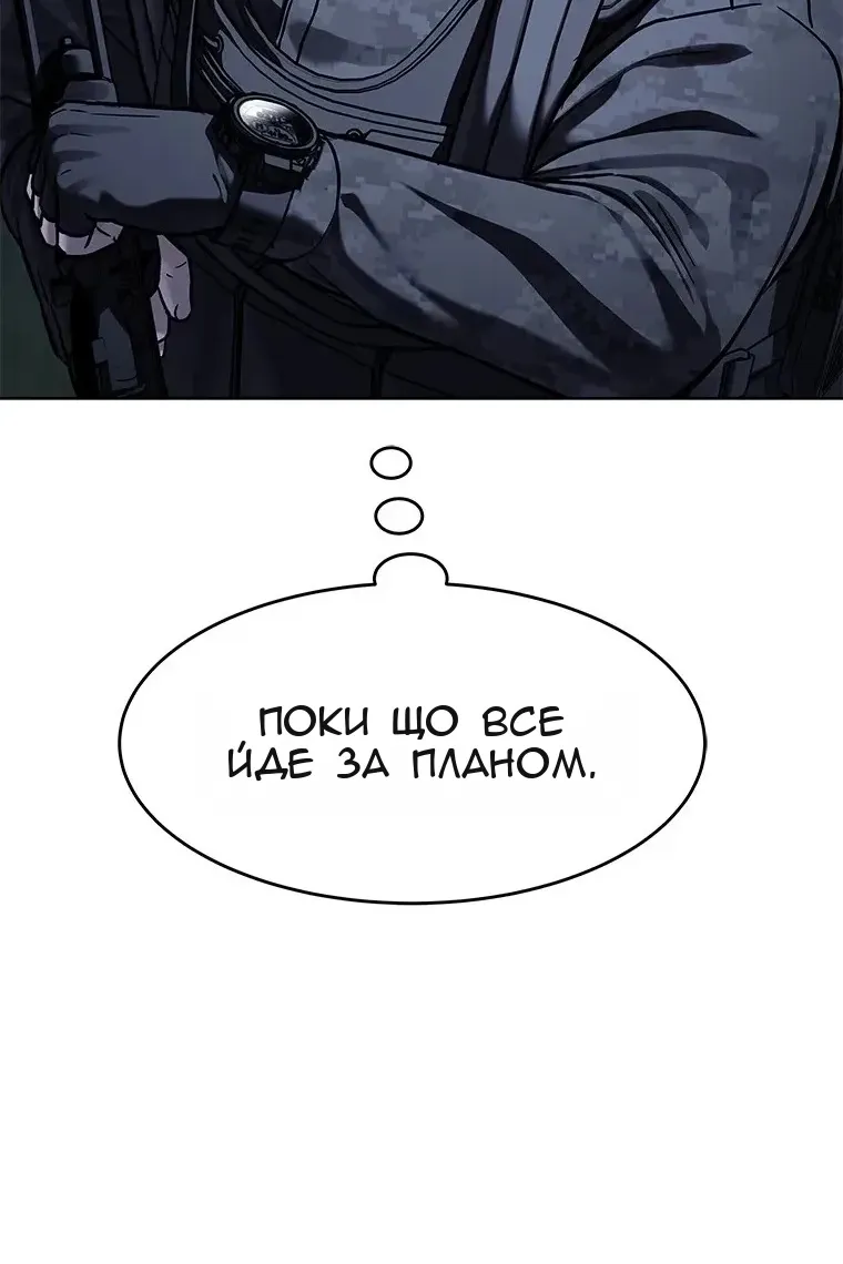 Сторінка 35