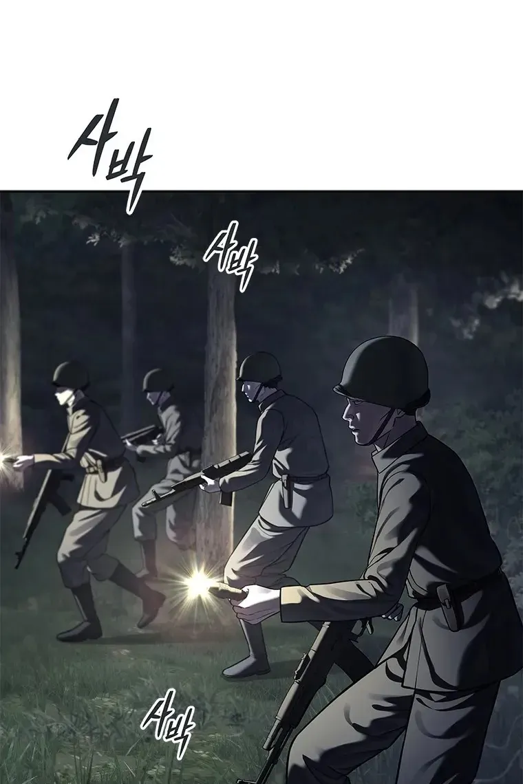 Сторінка 57