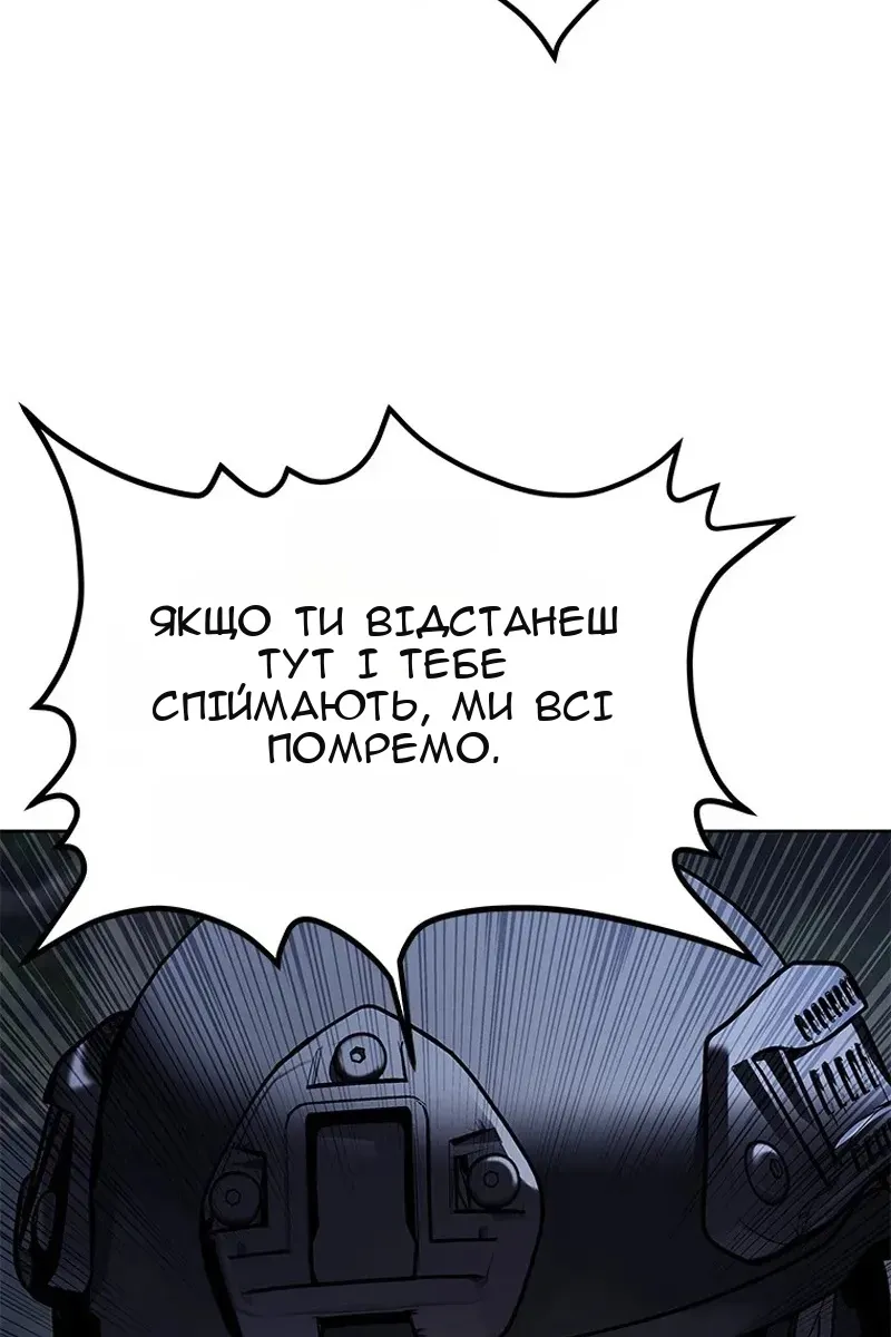 Сторінка 15