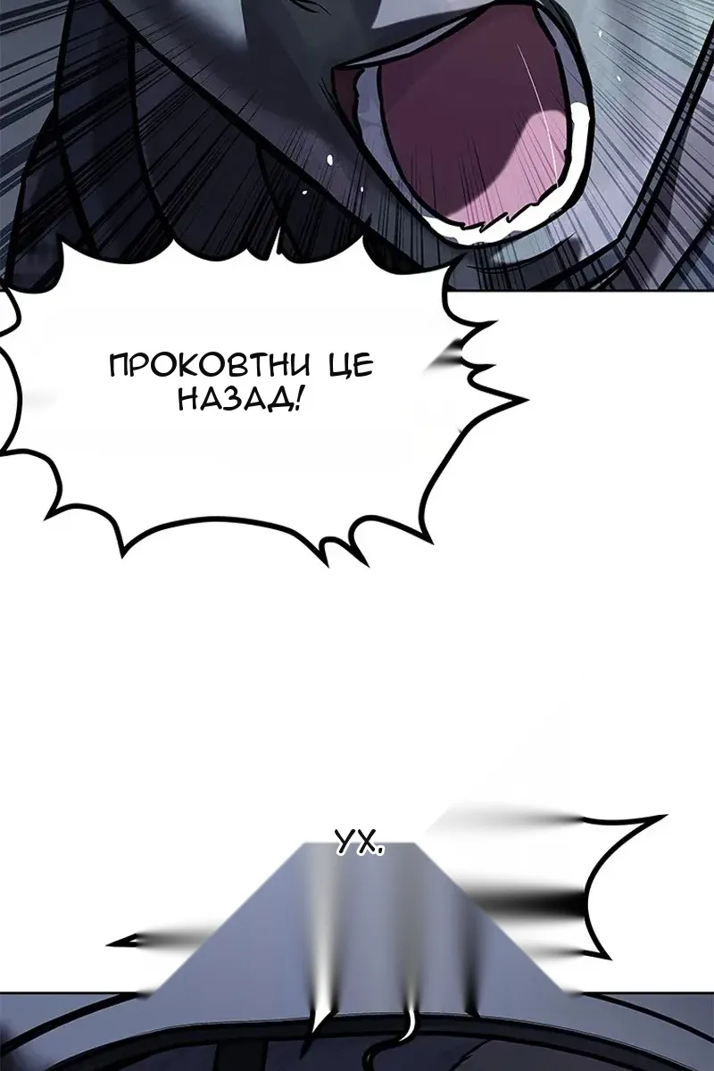 Сторінка 25