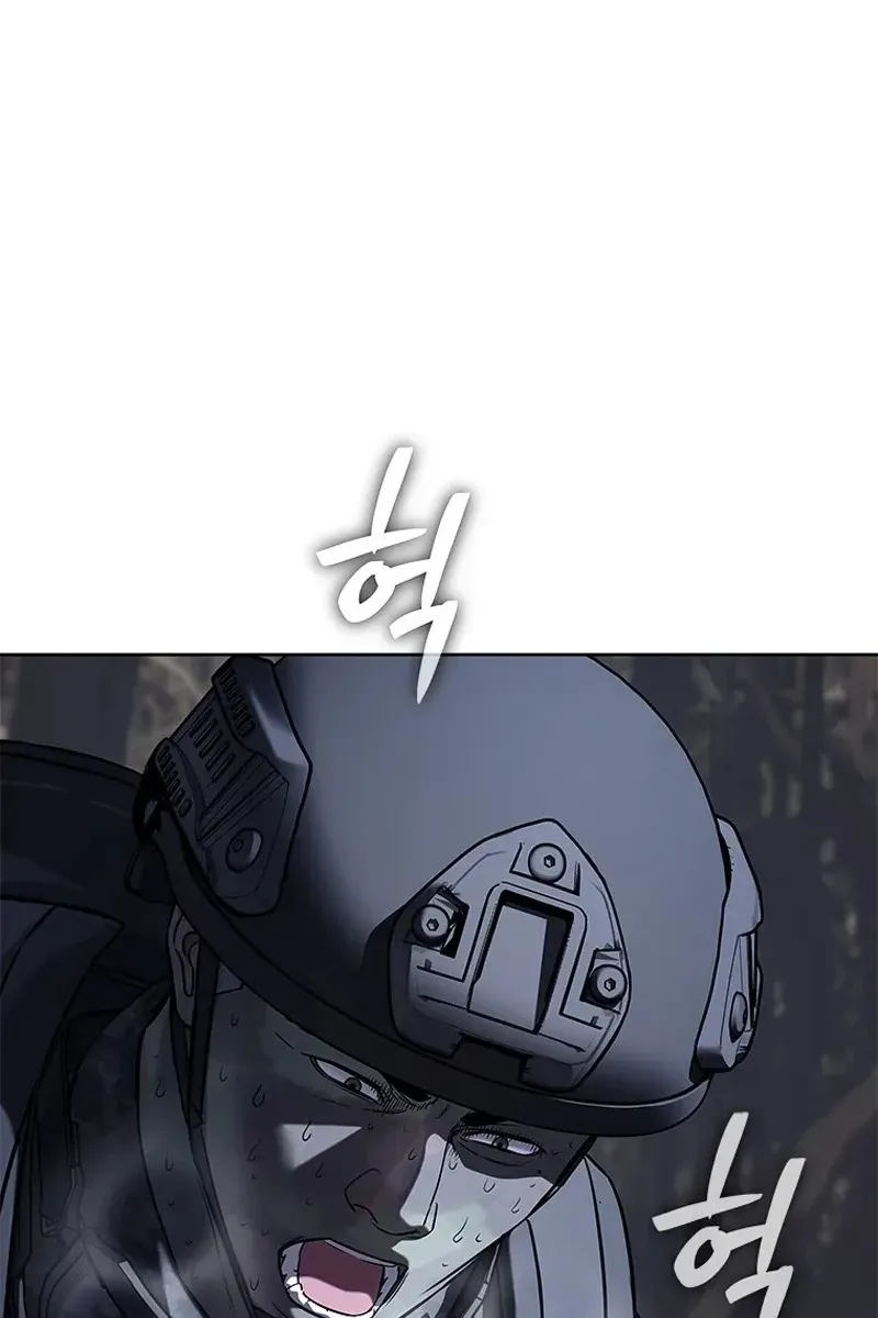 Сторінка 44