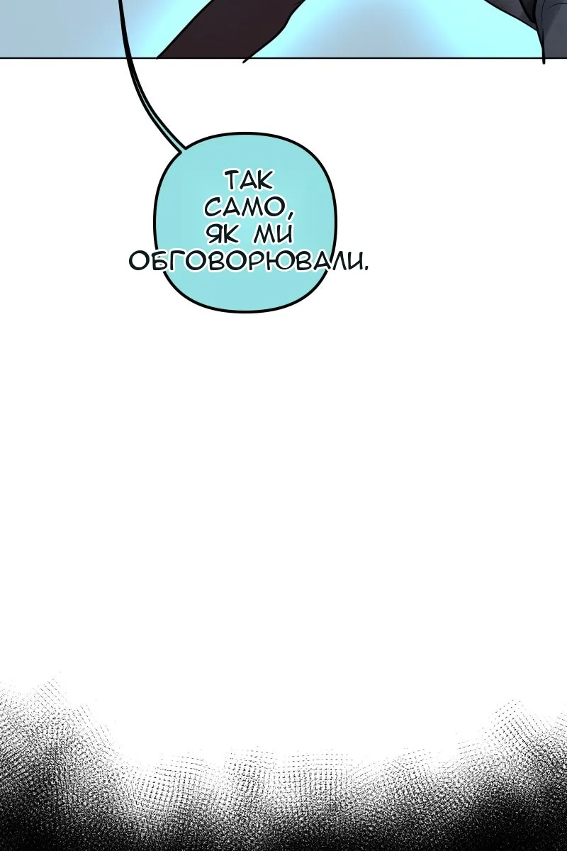 Сторінка 135