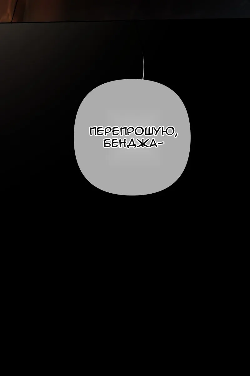 Сторінка 175