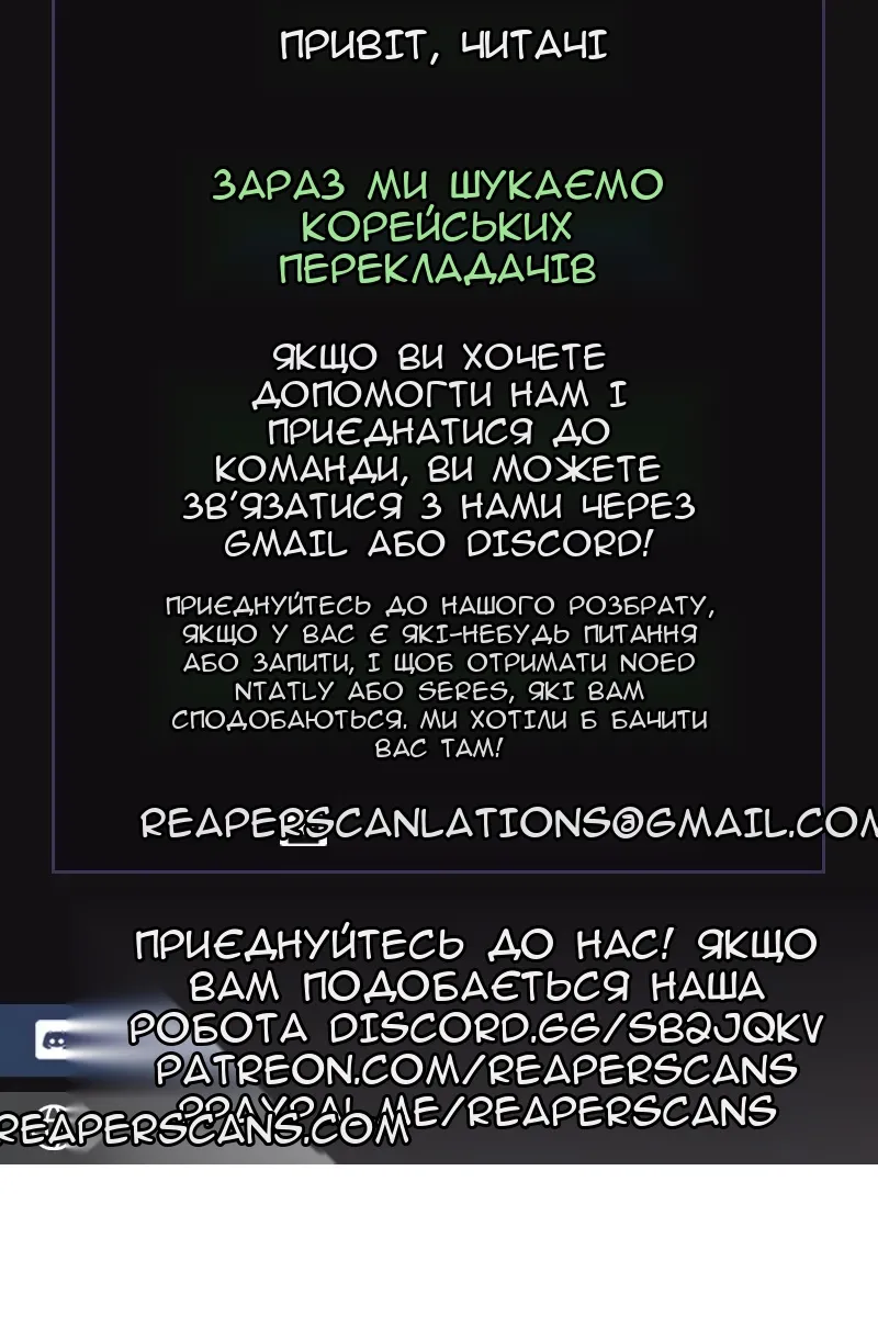 Сторінка 72