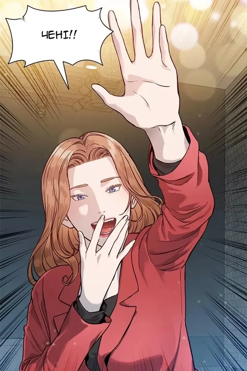 Сторінка 13