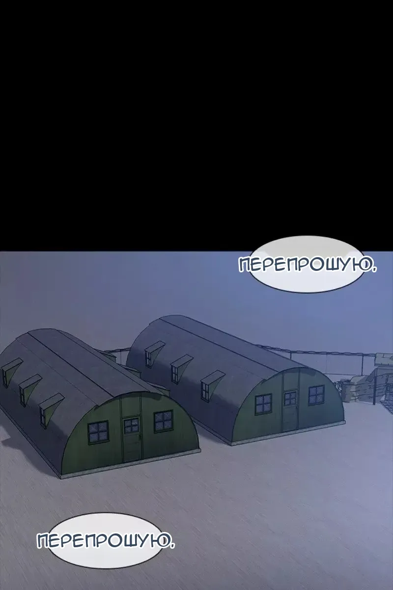 Сторінка 19