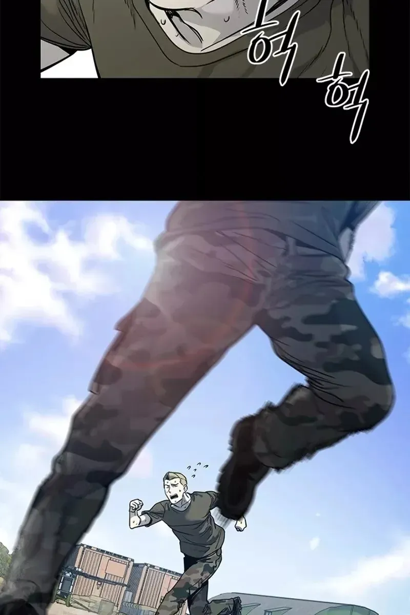 Сторінка 27
