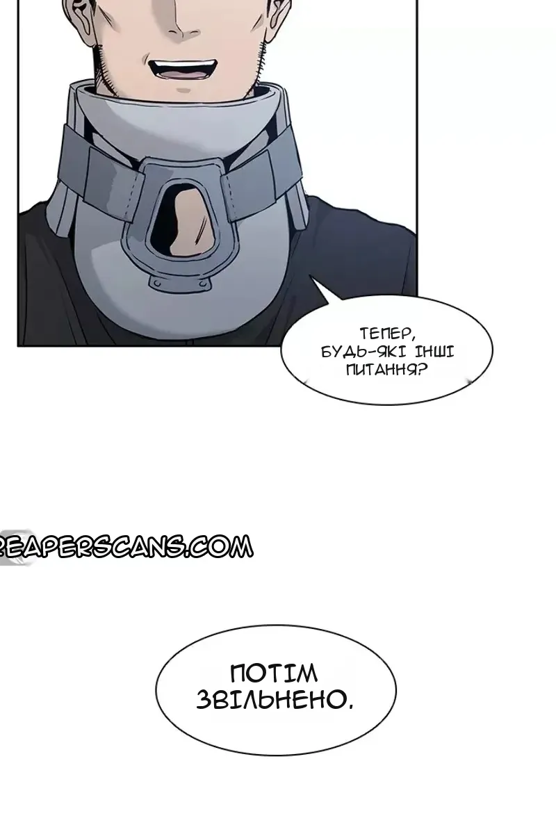 Сторінка 103