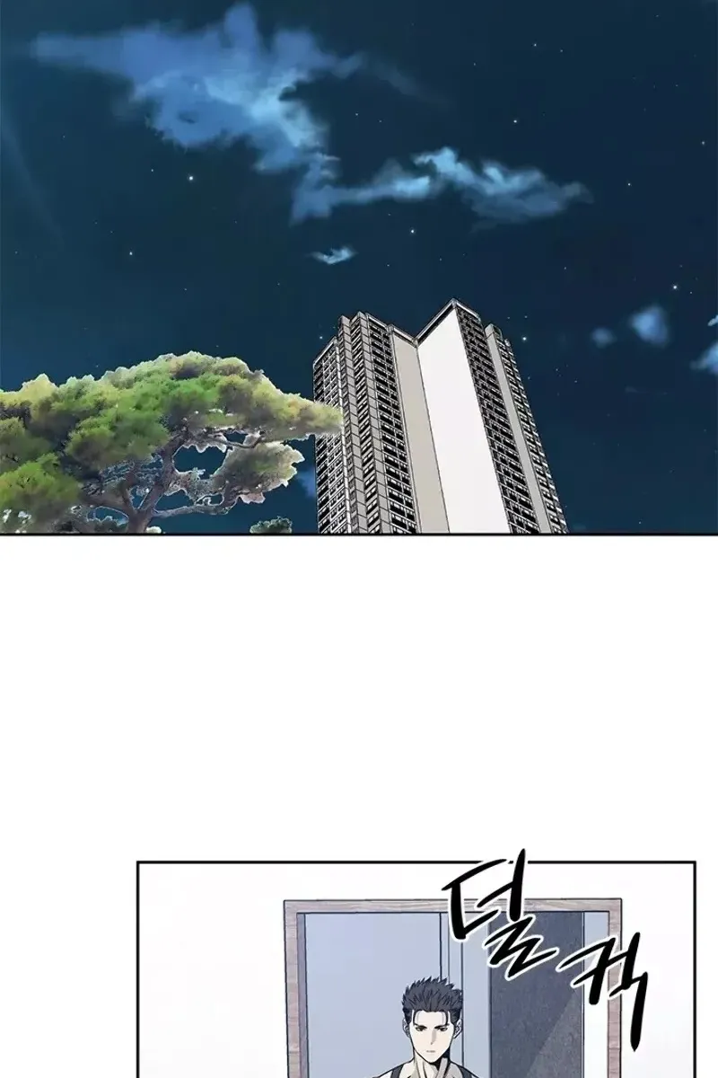 Сторінка 117