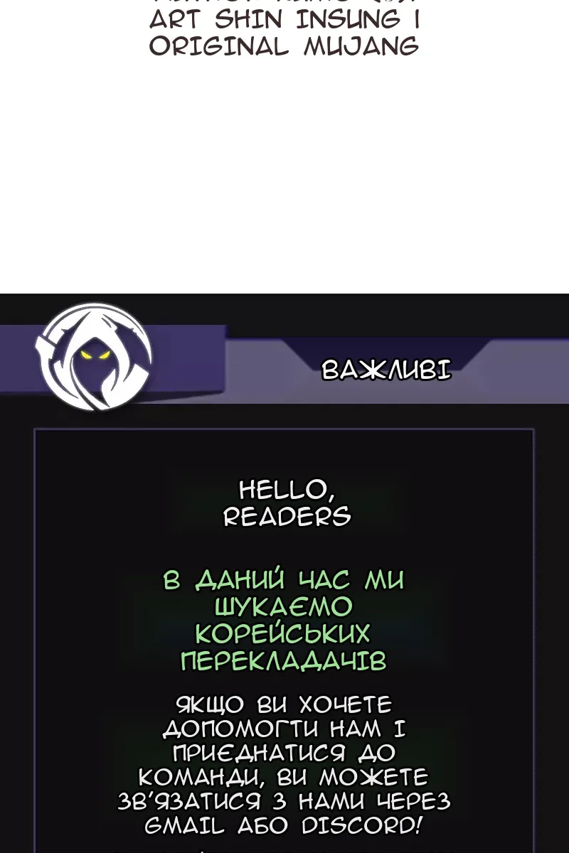 Сторінка 73