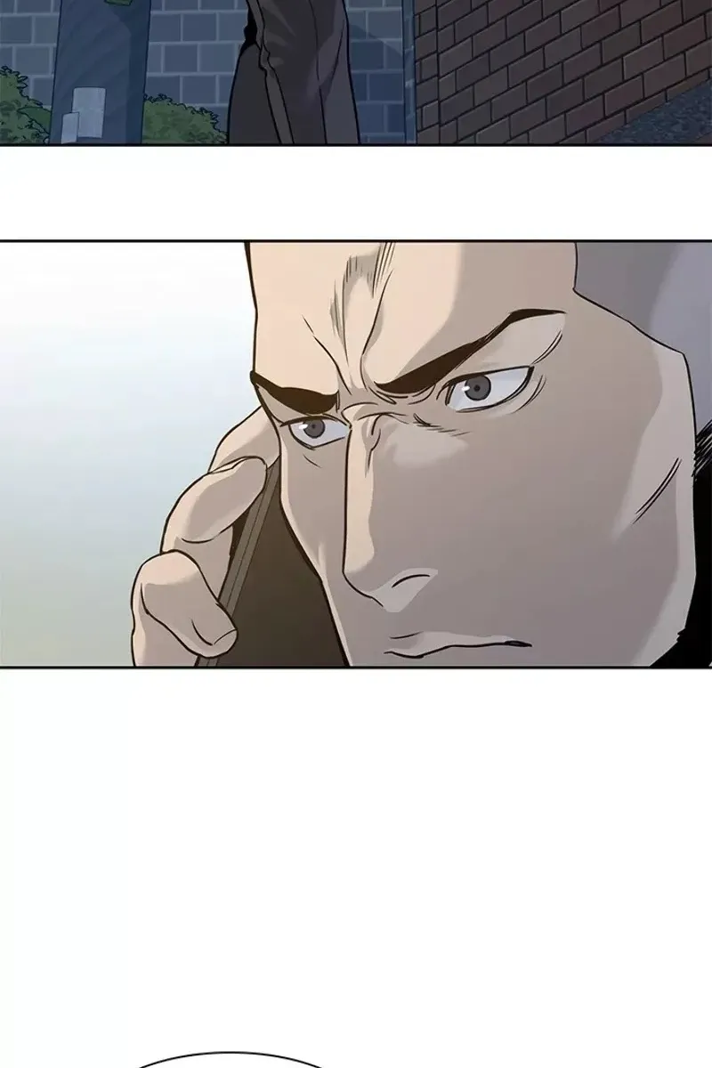 Сторінка 16
