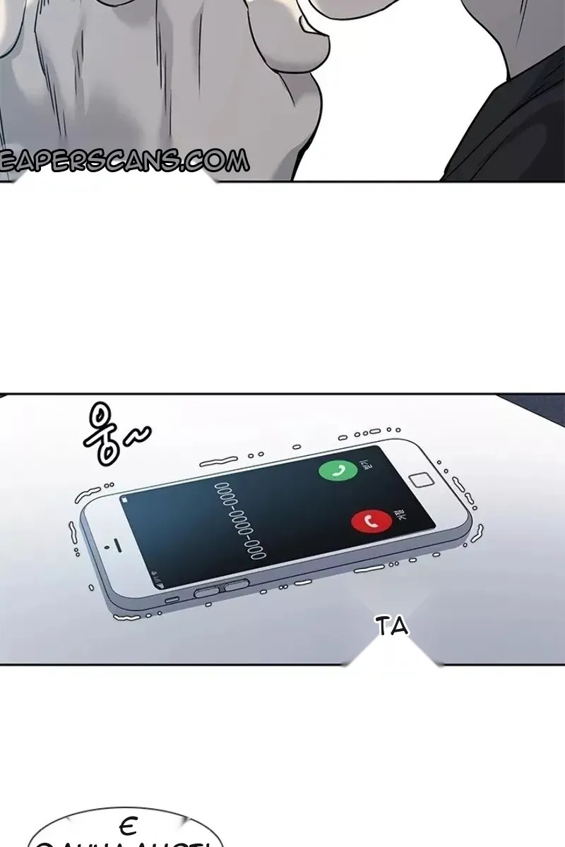 Сторінка 73