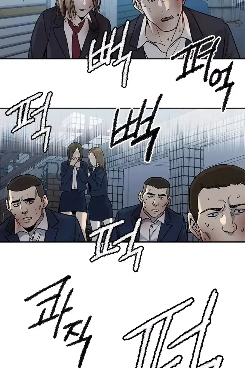 Сторінка 112