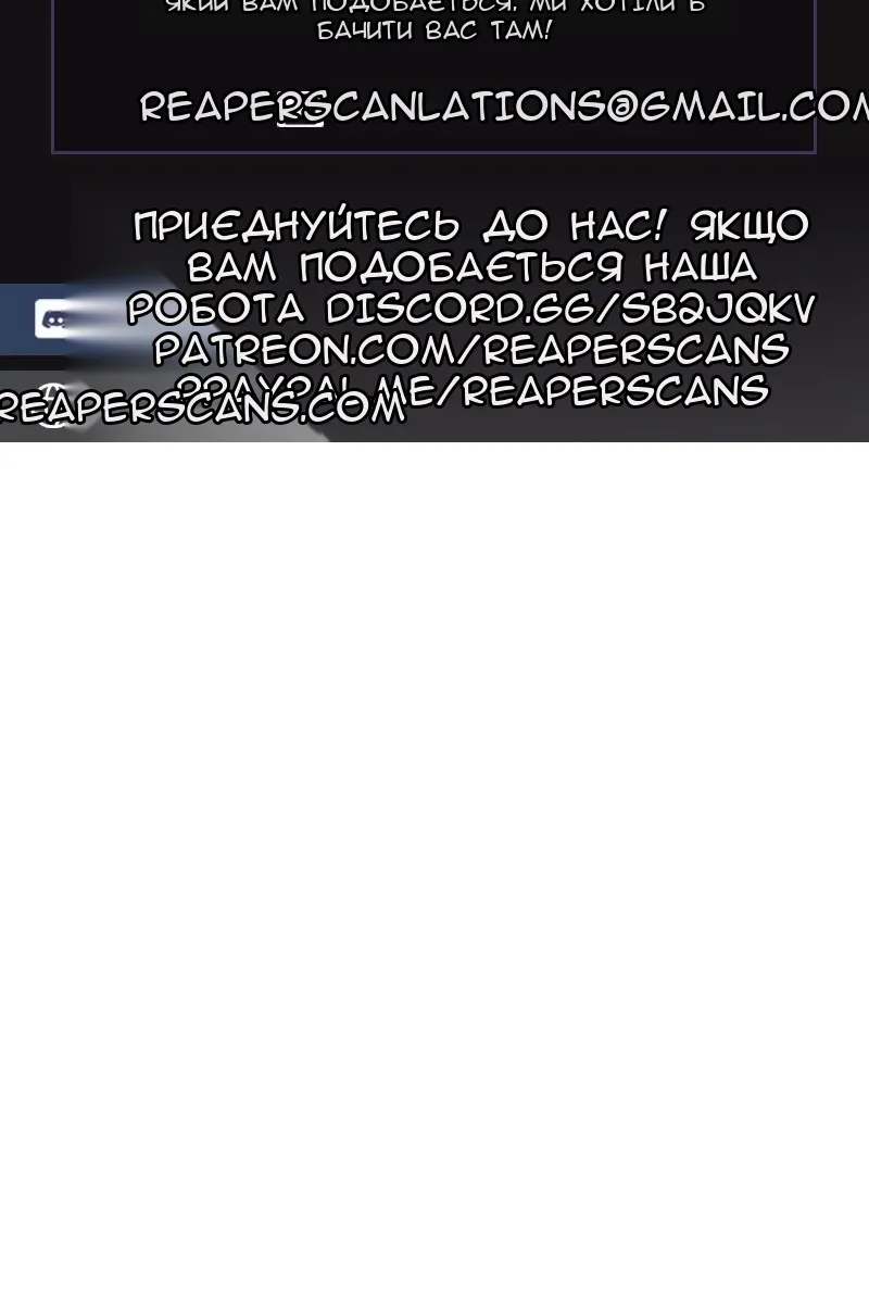 Сторінка 120