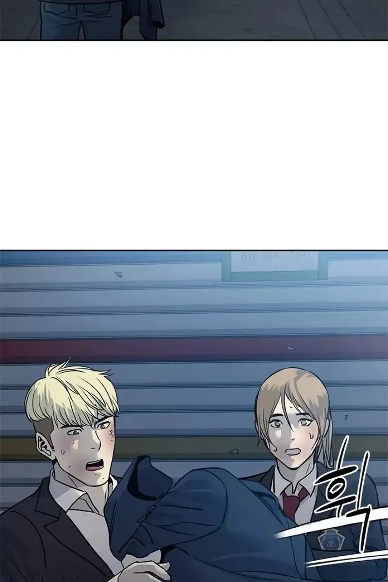 Сторінка 12