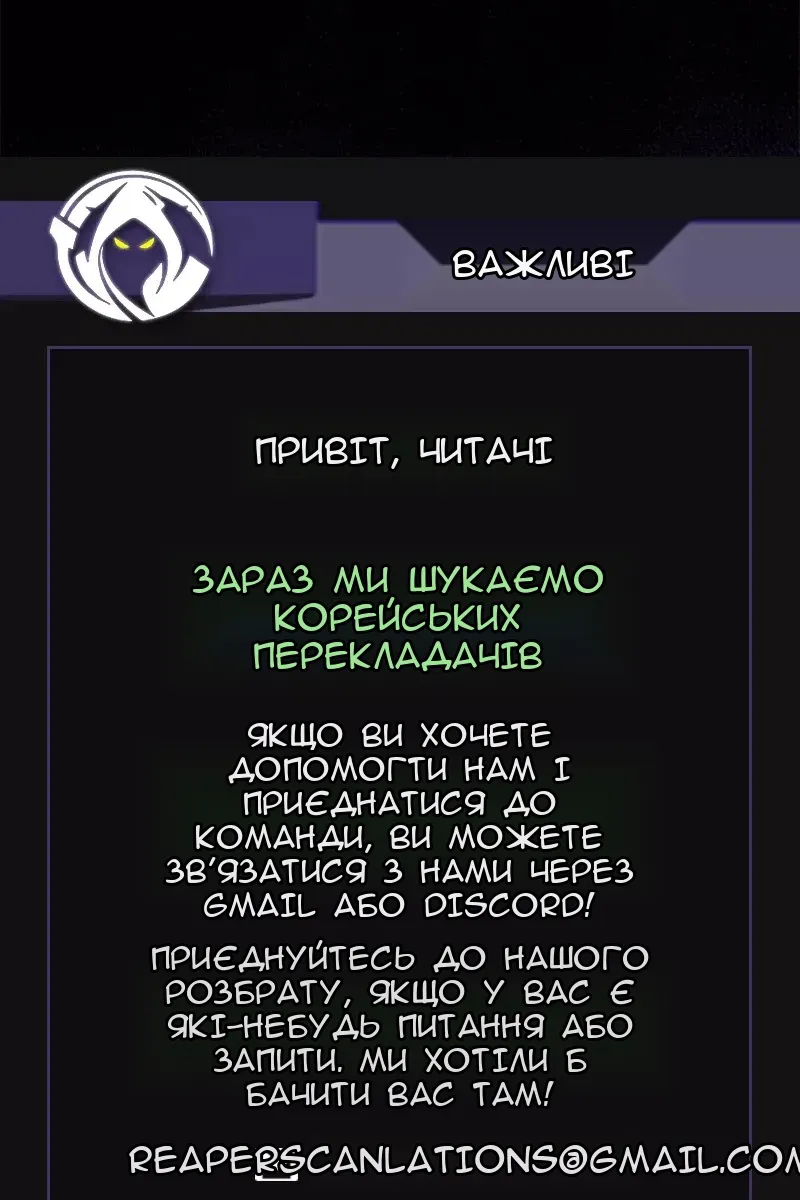 Сторінка 96