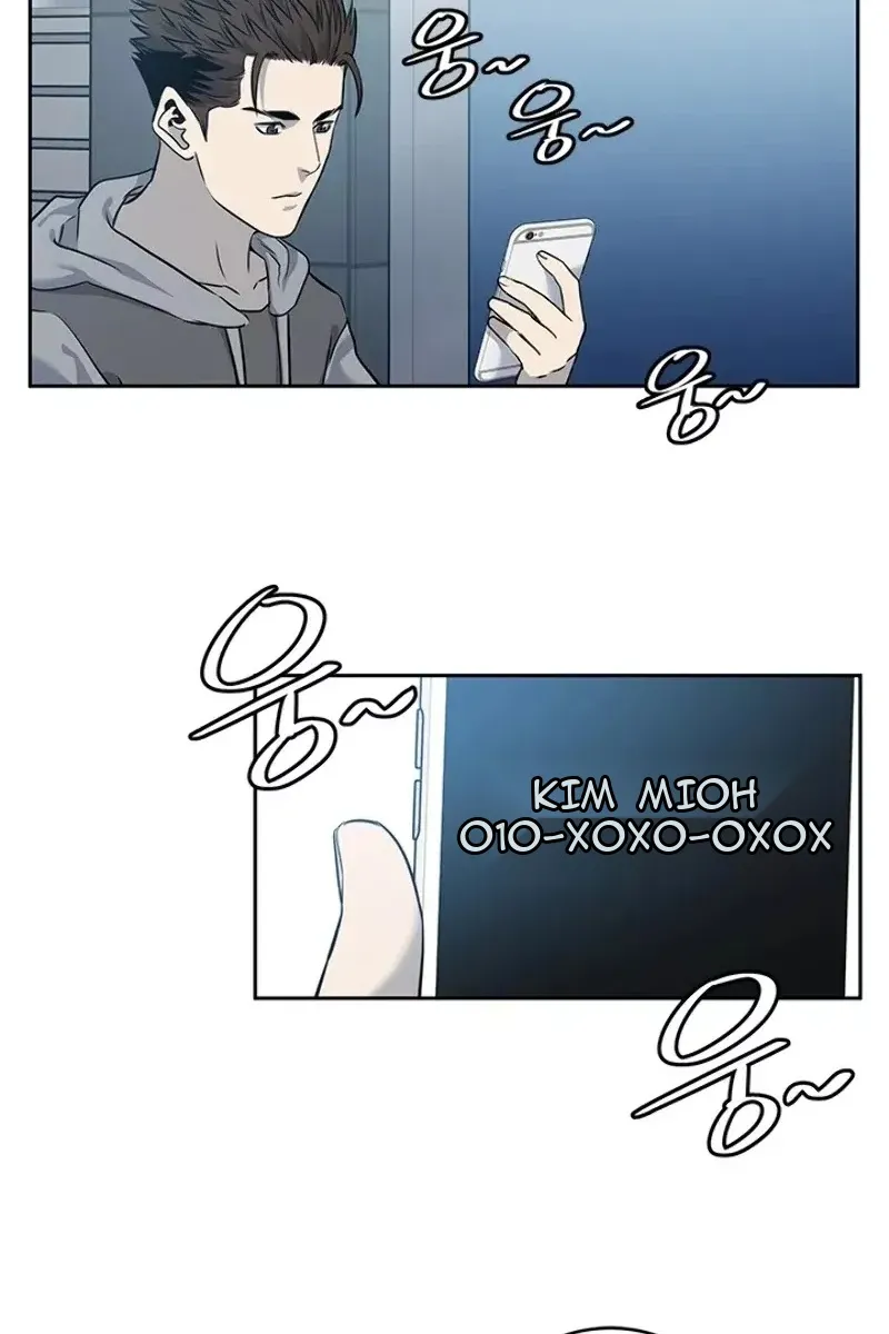 Сторінка 56