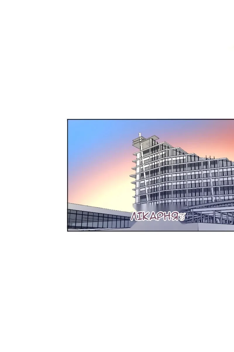 Сторінка 9