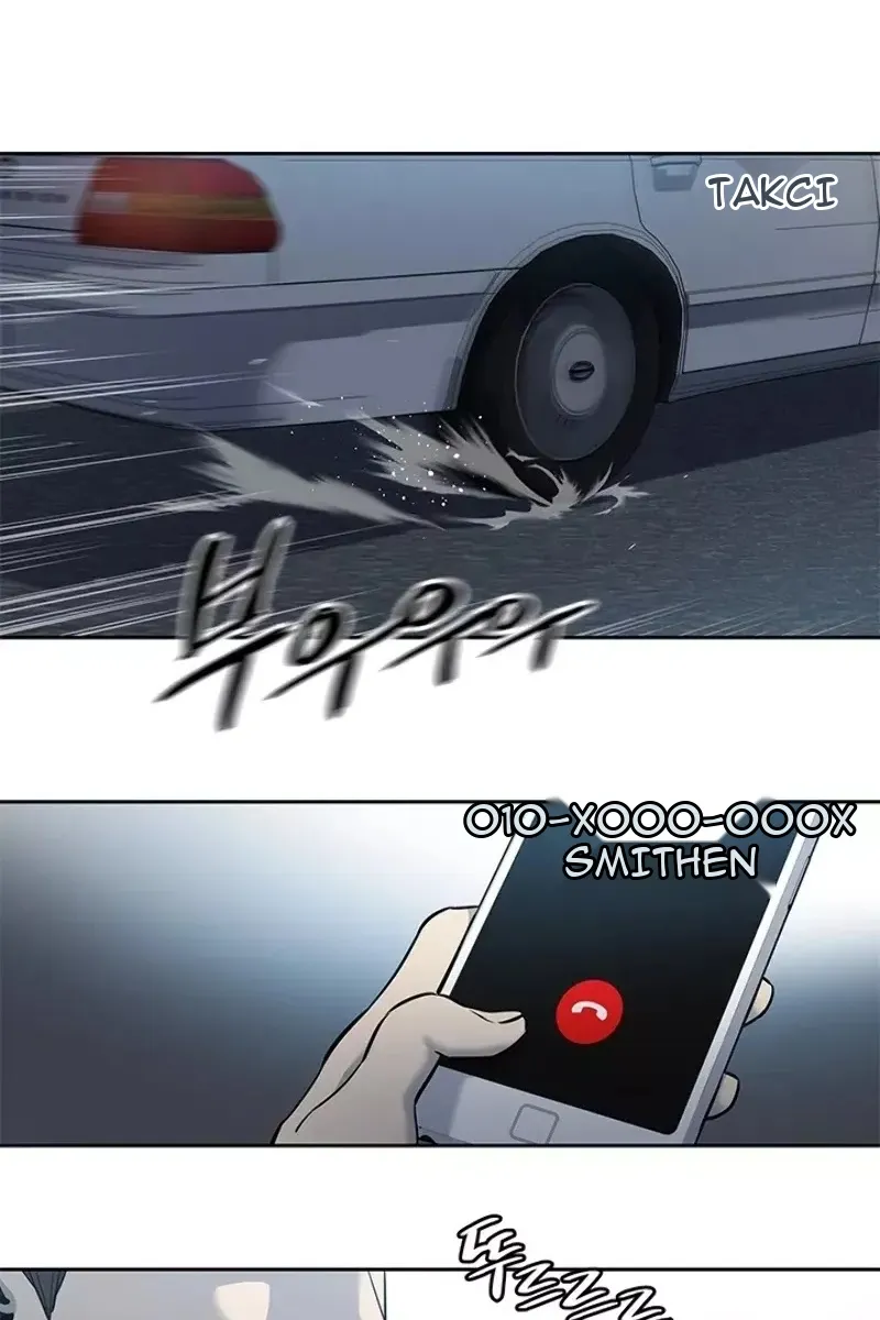 Сторінка 44