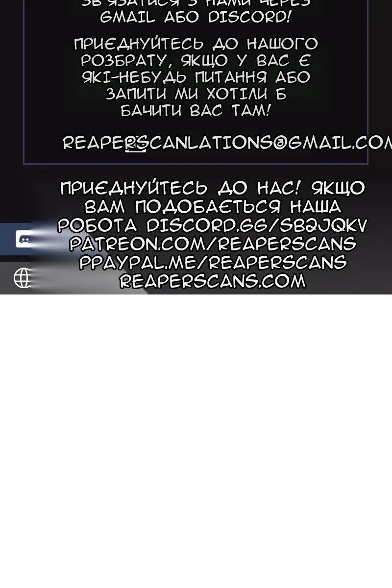 Сторінка 91