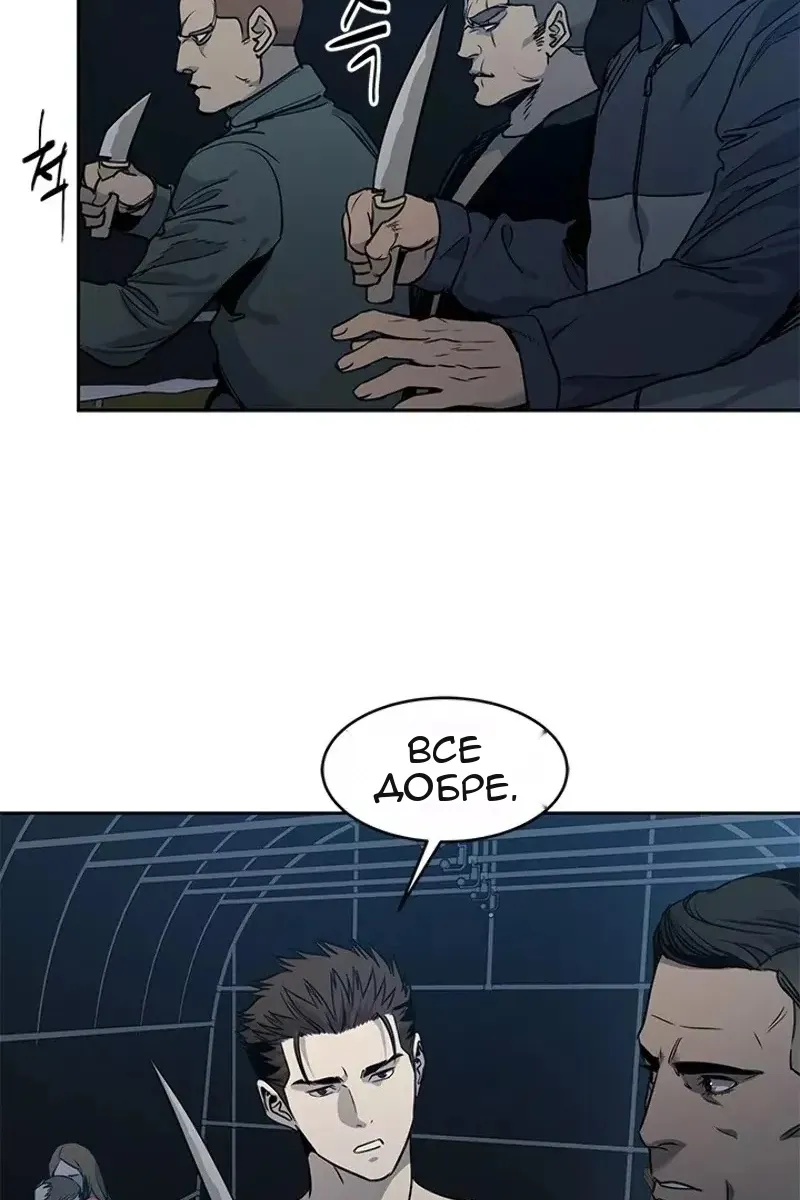 Сторінка 9
