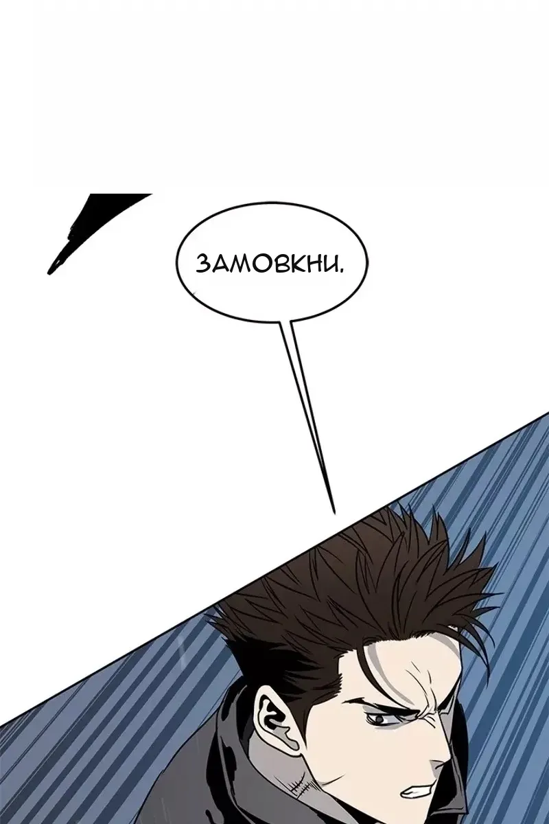 Сторінка 19