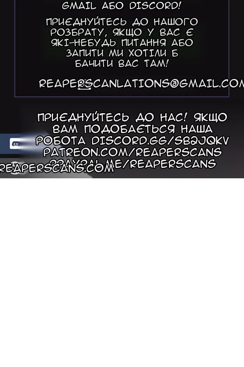 Сторінка 137