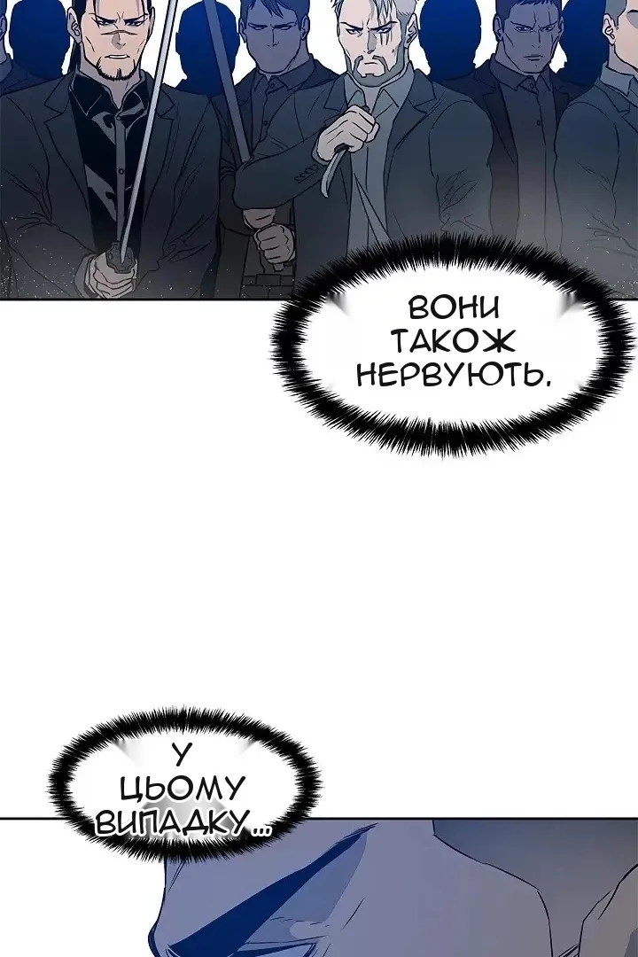 Сторінка 9
