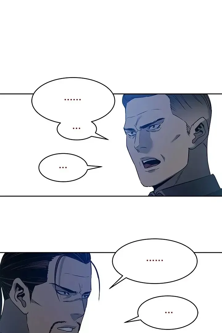 Сторінка 15