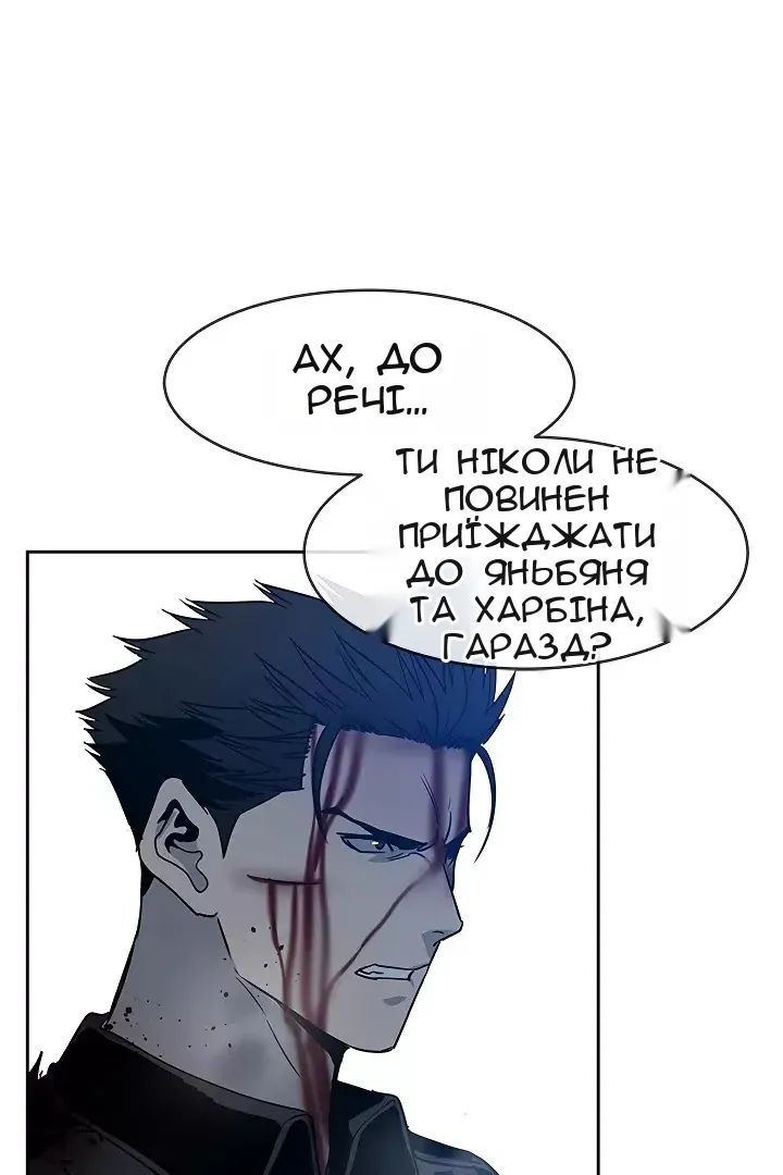 Сторінка 41