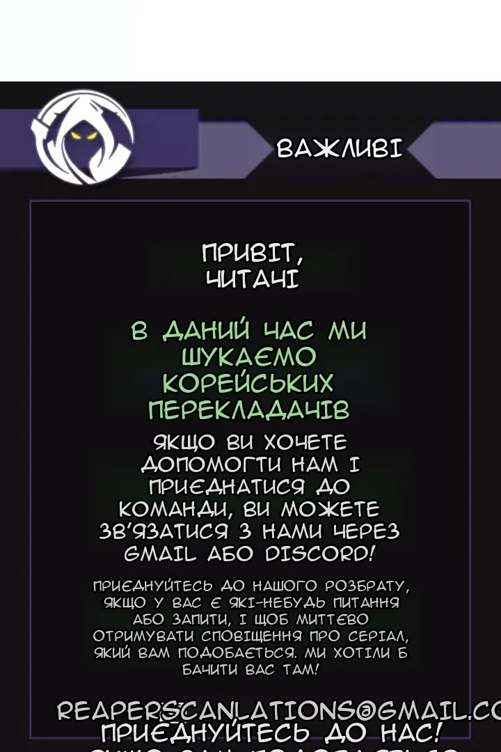Сторінка 95