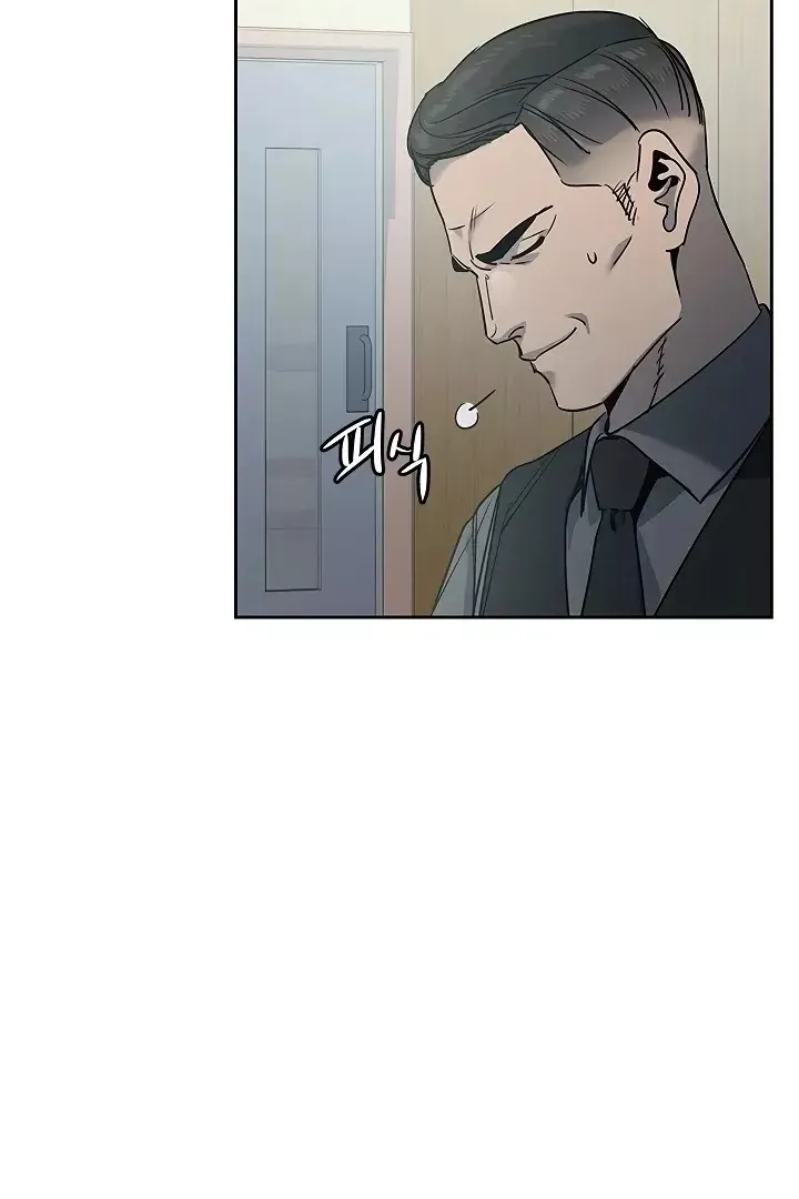 Сторінка 10