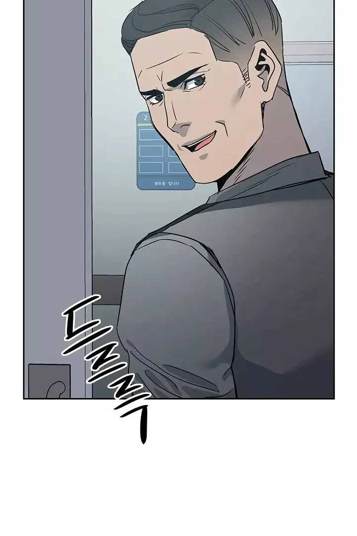 Сторінка 52