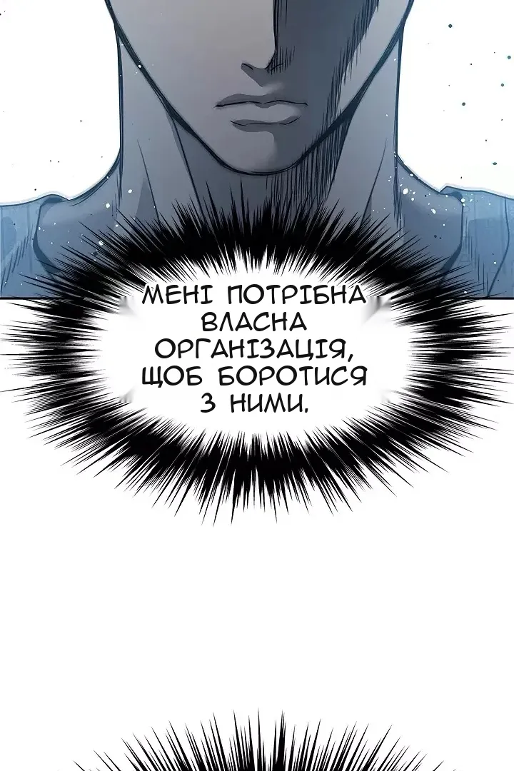 Сторінка 75
