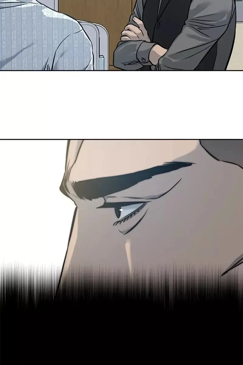 Сторінка 82