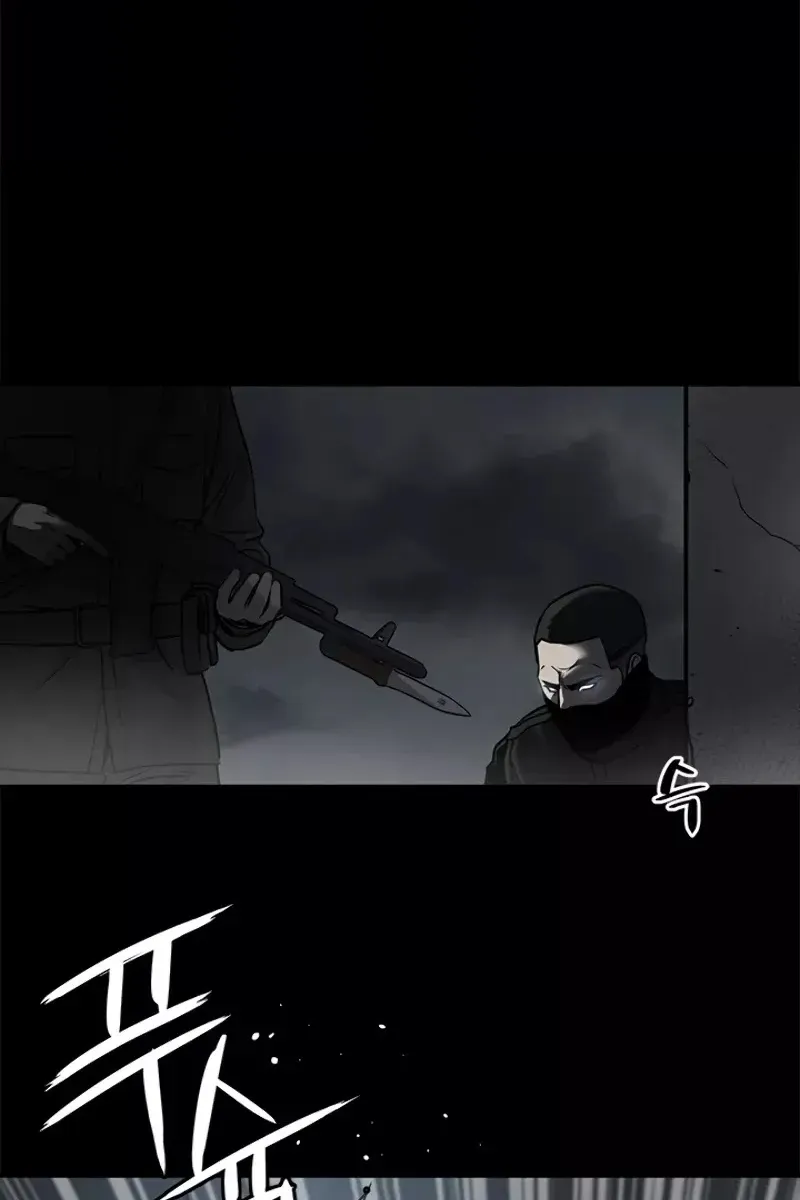 Сторінка 86