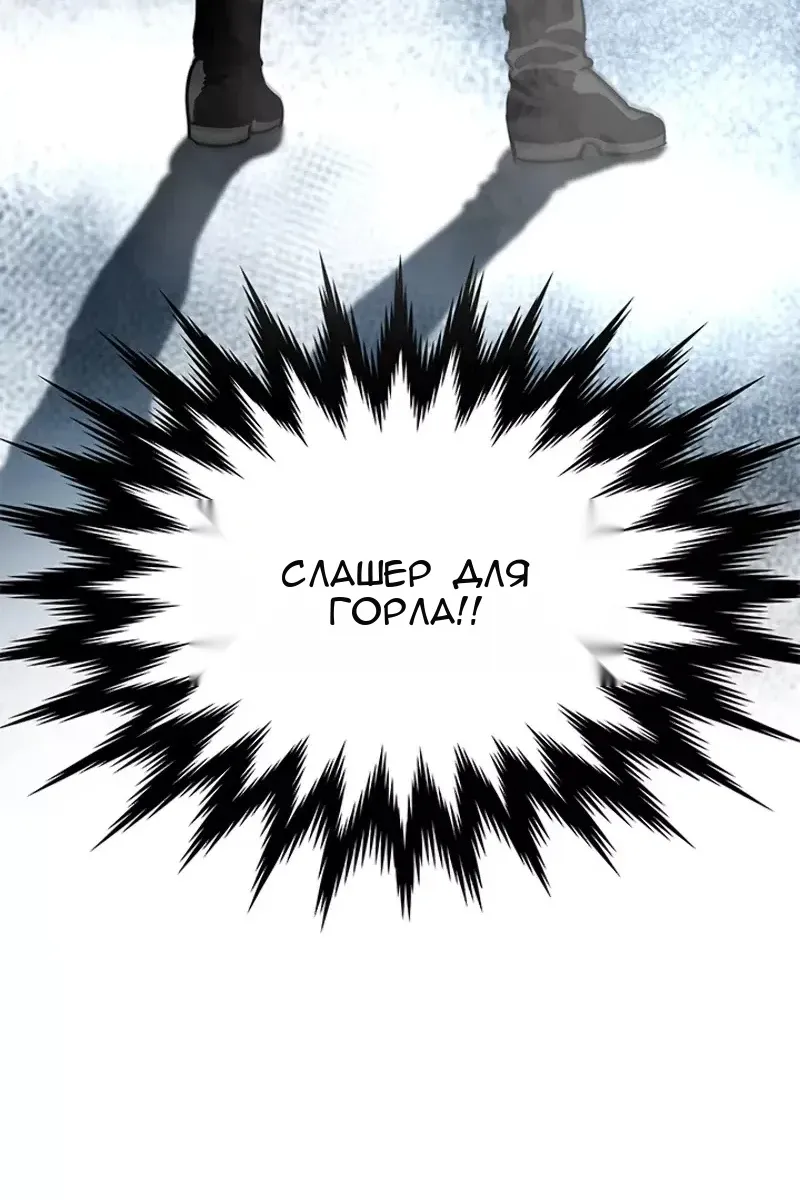 Сторінка 5