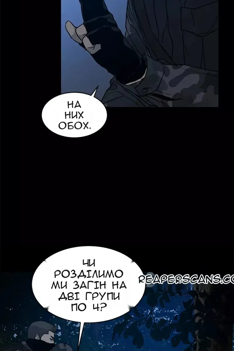 Сторінка 22