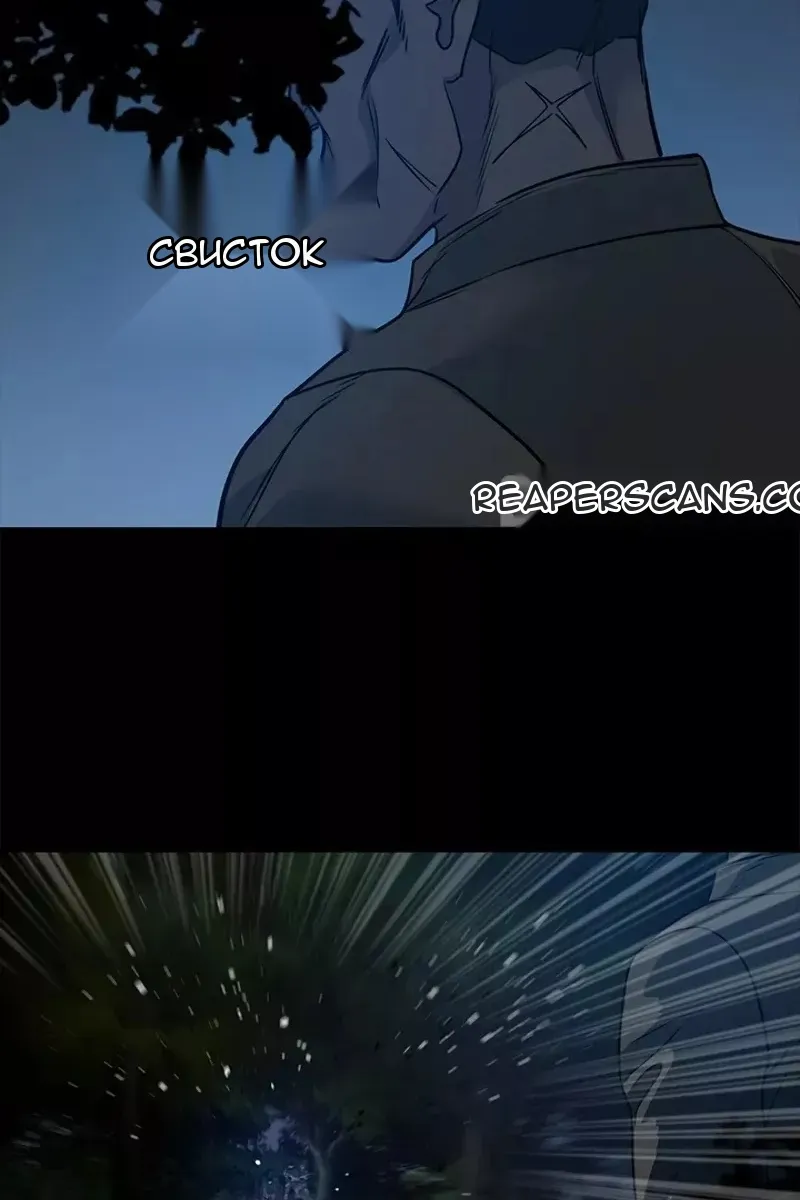 Сторінка 61