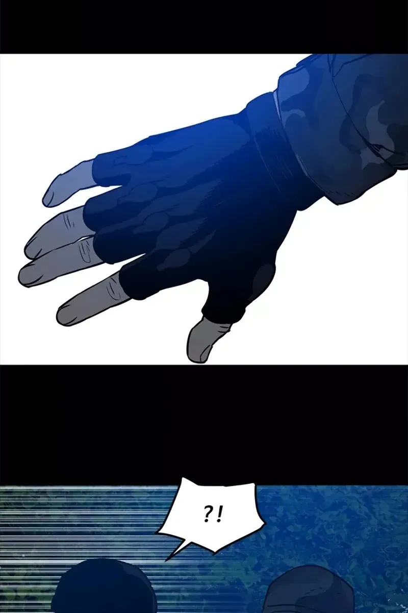 Сторінка 66