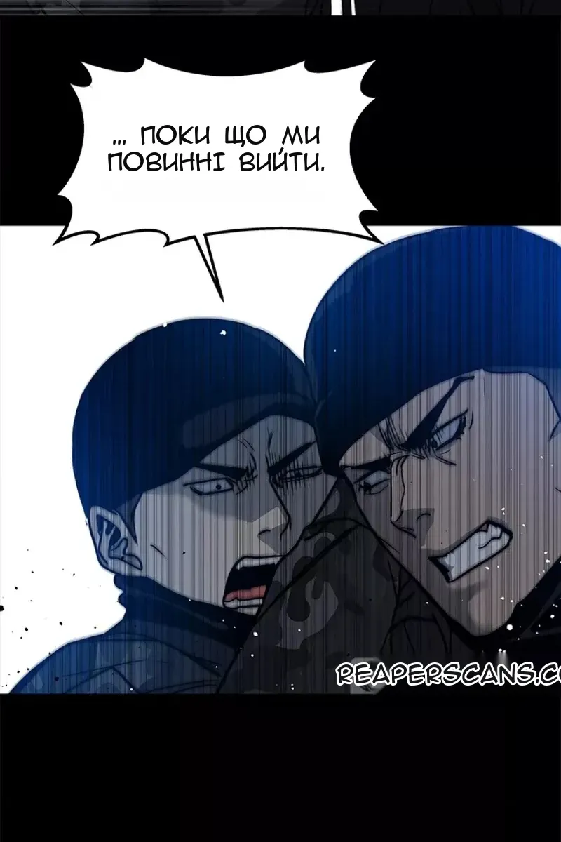 Сторінка 70