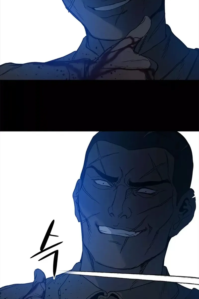 Сторінка 77
